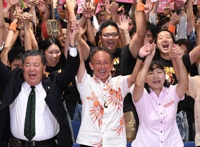Mr. Onaga's successor and opponent to Henoko relocation Denny Tamaki wins Okinawa gubernatorial race