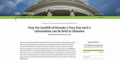 White House petition to halt Henoko construction reaches 100,000 signature goal in 10 days