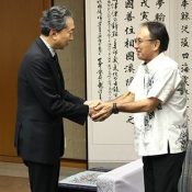 Former prime minister Hatoyama encourages Governor Tamaki to block Henoko construction