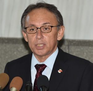 Governor Tamaki announces February 24 prefectural referendum, encourages participation