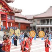Ryukyu Kingdom Era New Year’s Celebration praying for peace takes place at Shuri Castle