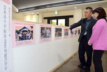 Himeyuri Peace Museum plans second renewal after first in 2004 with new exhibits to pass down history
