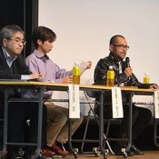 Ryukyu Disposition Symposium: the 140 years since colonialism