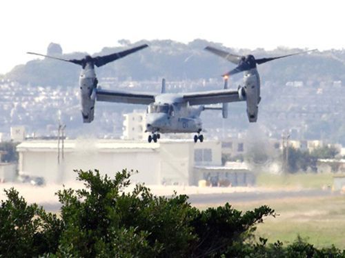 U.S. Osprey from MCAS Futenma makes emergency landing at Osaka International Airport
