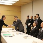 The three participating parties at a summit to reduce the base burden agree to set new deadline for closing MCAS Futenma