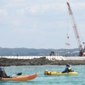 Citizens stage sit-in and canoe protests as K8 seawall construction continues in Henoko