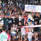 Washizu wins record 5th Miyakojima Triathlon, Tohara wins men’s race