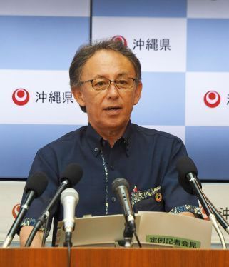 Gov. Denny Tamaki on the “Okinawan Spirit”