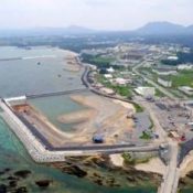 The Japan P.E.N. Club releases declaration signed by 1,500 Japanese authors asks government to, “Reconsider new base construction at Henoko”
