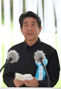 Battle of Okinawa memorial-goers say prime minister’s speech does not resonate