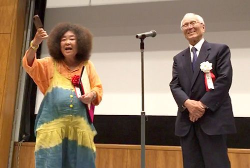 Photographer Mao Ishikawa wins Lifetime Achievement Award