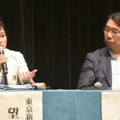 “Political monitoring is the job of the media” Isoko Mochizuki and Kihei Maekawa reveal the inner workings of the prime minister’s office and the media at symposium for the opening of the new movie “Shimbun Kisha”