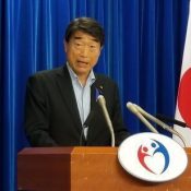 Japan will not appeal ruling in Hansen’s disease family discrimination lawsuit, however declines commenting on compensation for those affected in pre-reversion Okinawa