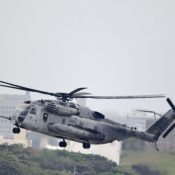 Window falls from Futenma Air Station CH-53 helicopter over East China Sea off Okinawa Island