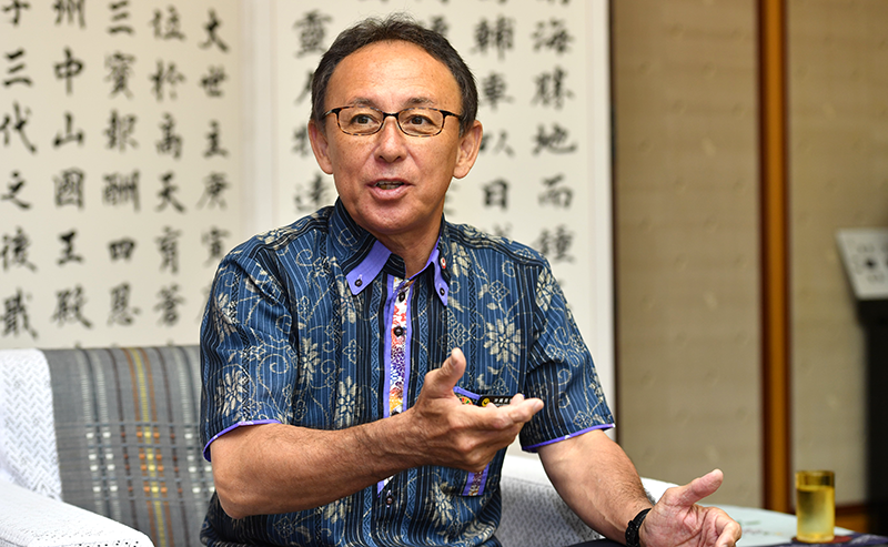 Interview: Gov. Tamaki on cooperation and society’s role in personal fulfillment