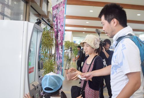 Tourists to be asked to pay 300 yen entrance fee to Taketomi Island to be used for environmental preservation