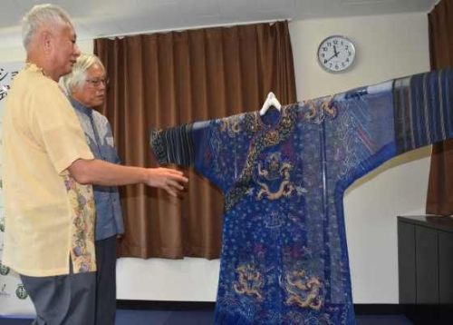 Clothing that was purchased at an antique shop in Fukuoka that could have been gifted to the Ryukyu Kingdom by China donated to the Churashima Foundation for restoration and research