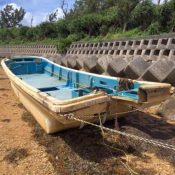 Fishing boat washes ashore in Okinawa 8 years after being swept away in 2011 Tohoku tsunami
