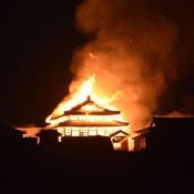 Shuri Castle's main hall and north hall completely burned down with fire spreading to other buildings