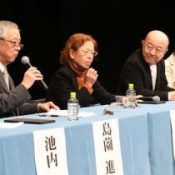 Committee of Seven symposium addresses need to share Okinawa’s voice, apathy by mainland Japanese toward Okinawa