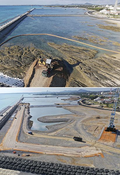 How far will costs rise? 147.1 billion yen already spent on mere 1% of Henoko land reclamation, prefectural government estimates total of 2.55 trillion