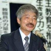 Okinawa and Tetsu Nakamura, doctor slain in Afghanistan