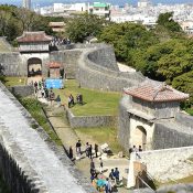 Shurijo Castle Park reopens majority of restricted area after fire
