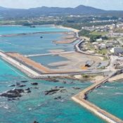 Ministry of Defense postpones two Henoko-related construction projects to focus on soft ground in Henoko Bay