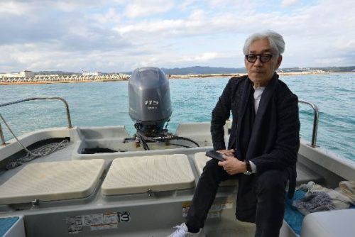 Ryuichi Sakamoto visits Henoko base construction site, says there is no justification for destroying nature to build base