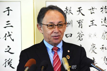 Governor asks for MCAS Futenma closure, end to Henoko construction in New Year’s greeting