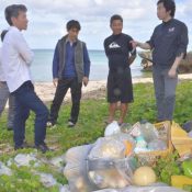 Ryukyu University using drones, satellites and fixed cameras to clean up ocean garbage