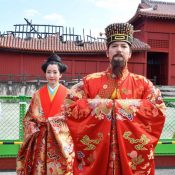 New Year’s Banquet held at Shuri Castle first time after fire