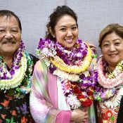 Hawaii United Okinawa Association welcomes new president