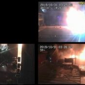 Surveillance footage of Shuri Castle Fire reveals 18-minute gap