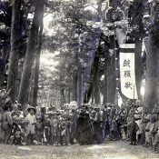 Newly discovered photos of Futenma from 1925 provide a clear view of locals as well as pine forest destroyed in the Battle of Okinawa