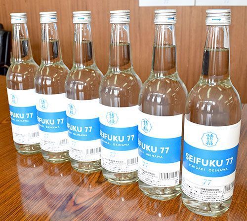 Ishigaki-based Seifuku Distillery to launch 77% alcohol awamori for use as a substitute for alcohol disinfectants for coronavirus