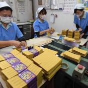 Money for the afterlife, “Uchikabi” production springs into peak production as the Okinawan shimi season kicks off