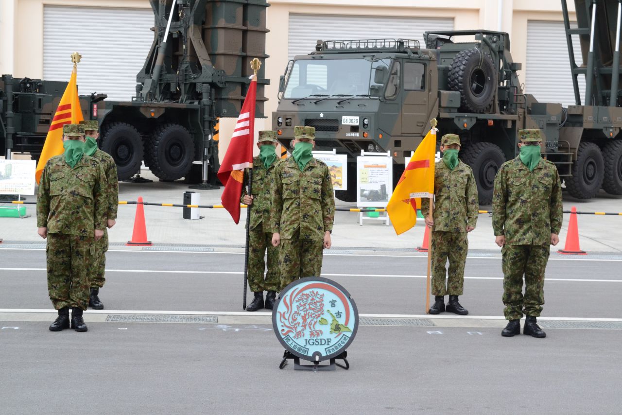 700 JGSDF members stationed at Miyako-jima attend ceremony amid pandemic