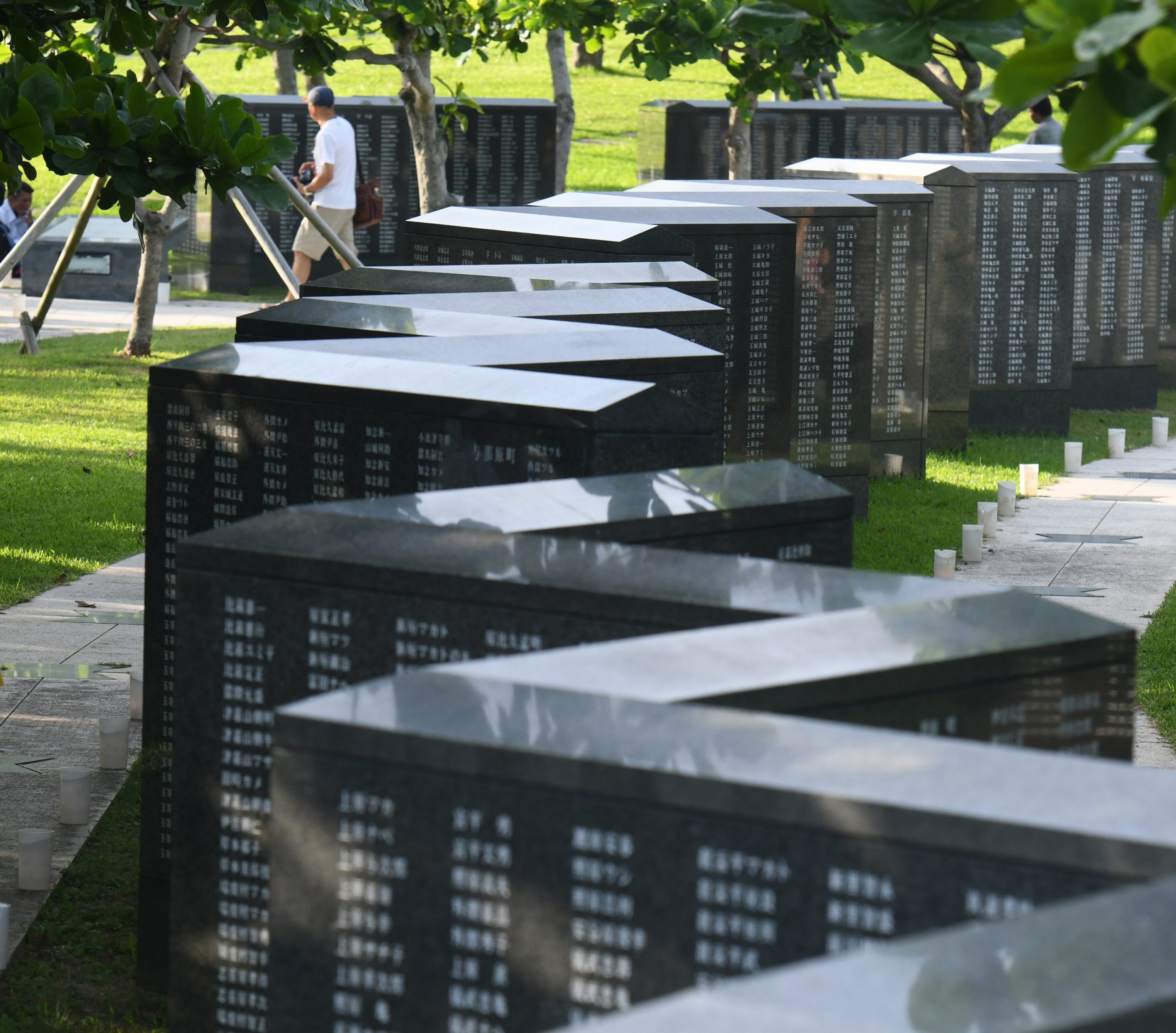 Thirty new names to be engraved on Cornerstone of Peace, bringing total to 241,593 names