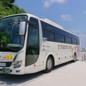 Tokyo Bus to launch two new routes in Okinawa, connecting central areas such as the Airport and Naha to the southern regions, claim they are taking a “long-term view” with regards to COVID-19