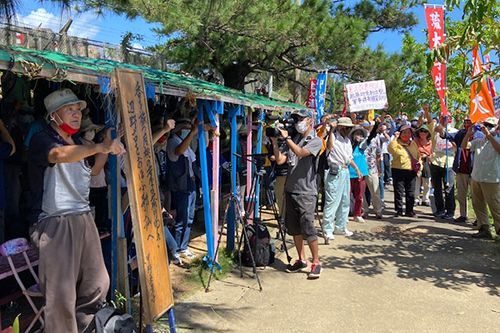 700 gather in first Prefectural People’s Mass Action in seven months to block Henoko construction: “Our resolve is unshakeable”