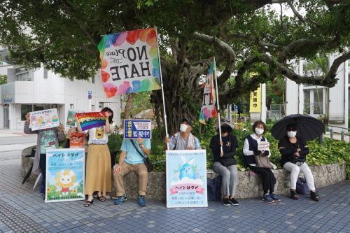 Protests for “Laws preventing hate in Okinawa” enter their 20th week in Naha, as residents also send petition to the Okinawa Prefectural Assembly