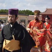 King and queen kick off Shurijo Castle Festival one year after fire