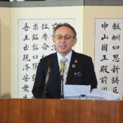 In New Year’s address, Gov. Tamaki highlights policies to alleviate child poverty and improve employment