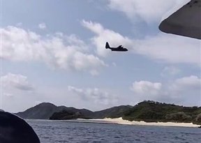 Video: Two aircrafts observed flying at low altitudes off the coast of Zamami, “so close”