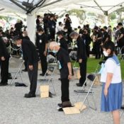Okinawa Memorial Day marks 76 years since Battle of Okinawa
