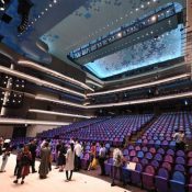 Naha’s new Cultural Arts Theater incorporates elements of Shuri traditional textiles and the Okinawan Sea, and hopes to become a beacon for arts and culture