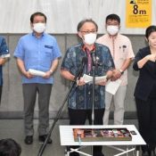 The pandemic in Okinawa is “suitable for a lockdown,” with the government, medical and business community making an emergency declaration calling for people to self-isolate for two weeks
