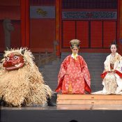 Haebaru High School Wins Grand Prize in Traditional Arts Category at the All-Japan High School Culture Festival