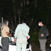 Okinawa Prefecture and the Ministry of the Environment patrol Yambaru forest to stop poaching